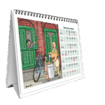 Kolkatar Janala Calendar - Image 3