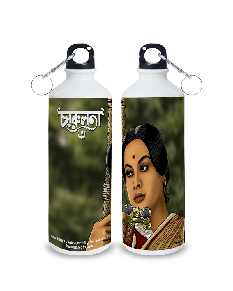 charulata Charulata Sipper - Image 1