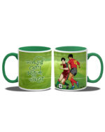 Football - Narir Jog Shobuj Ghaashey (Coffee Mug Inside Coloured) - Image 2