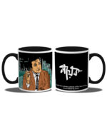 Nayak (Coffee Mug Inside Coloured) - Image 2