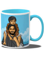 Apur Shangshar - Apu with Son (Coffee Mug Inside Coloured)