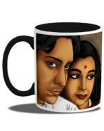Apur Shangshar (Coffee Mug Inside Coloured)