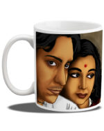Apur Shanshar (Coffee Mug)