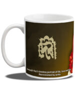 Devi (Coffee Mug) - Image 4