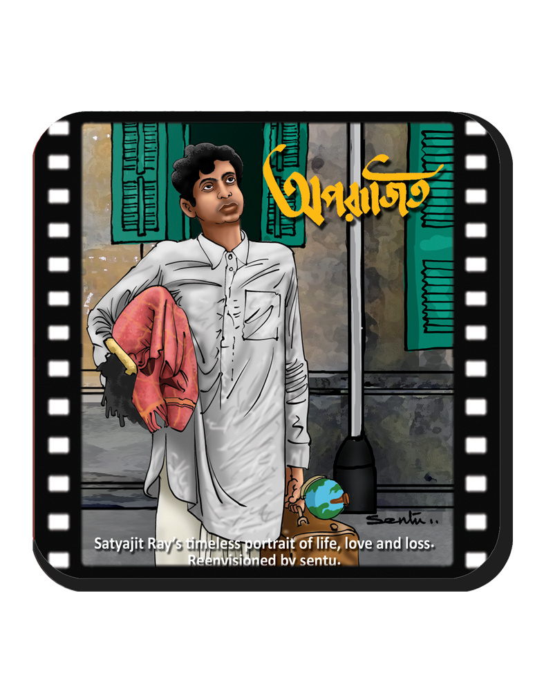 aparajito Aparajito (Coaster) - Image 1