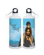 Apur Shangshar Sipper