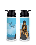 Apur Shangshar Sipper-Bottle