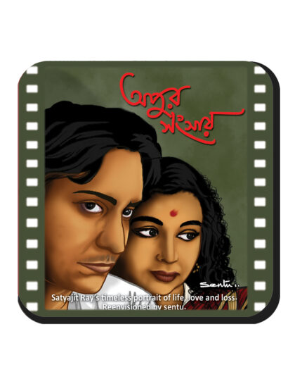 Apur Shangshar (Coaster)