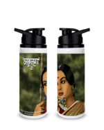 Charulata Sipper-Bottle