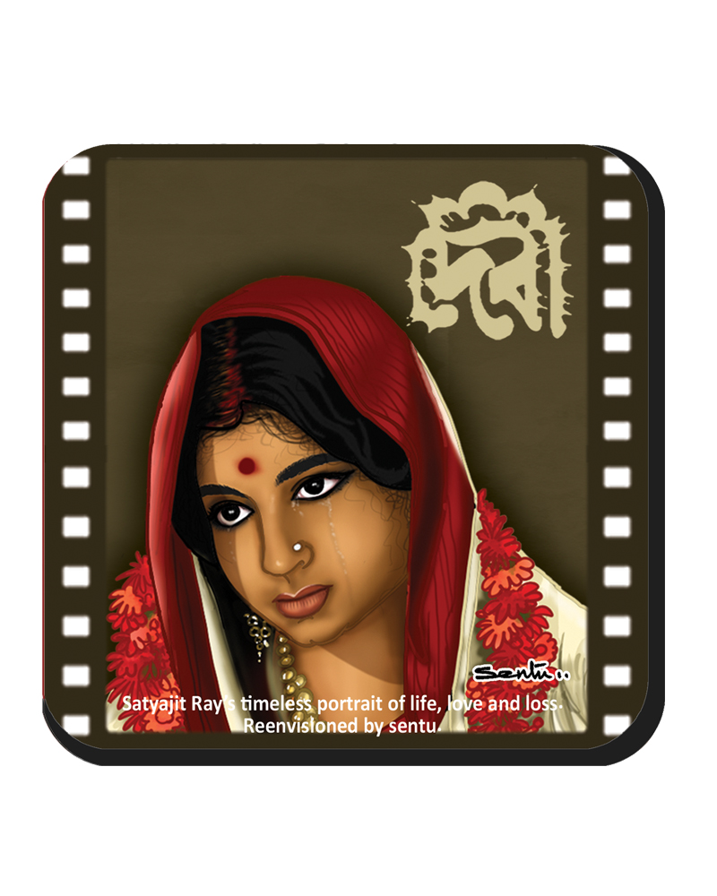 devi Devi (Coaster) - Image 1