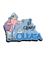 Ei Chaay (Fridge Magnet)
