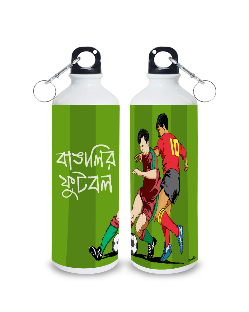 football Bangalir Football Sipper - Image 1