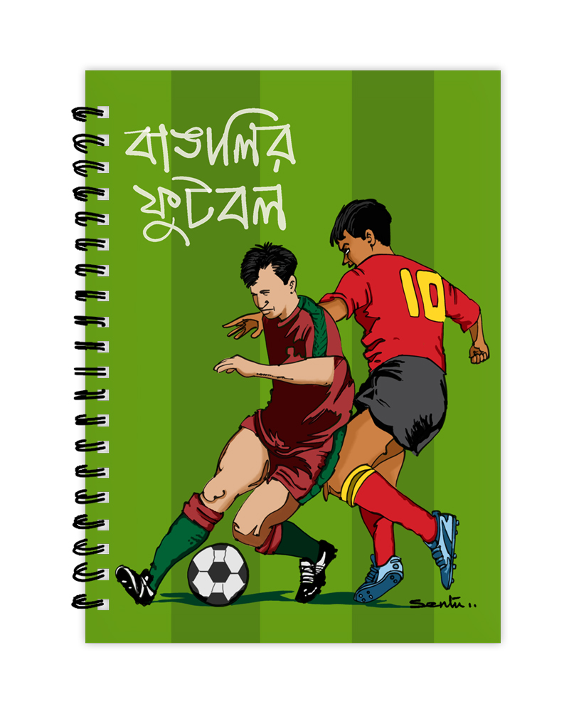 football Bangalir Football Notebook (Small) - Image 1