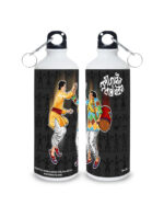 Gupi Gyne Bagha Byne Sipper