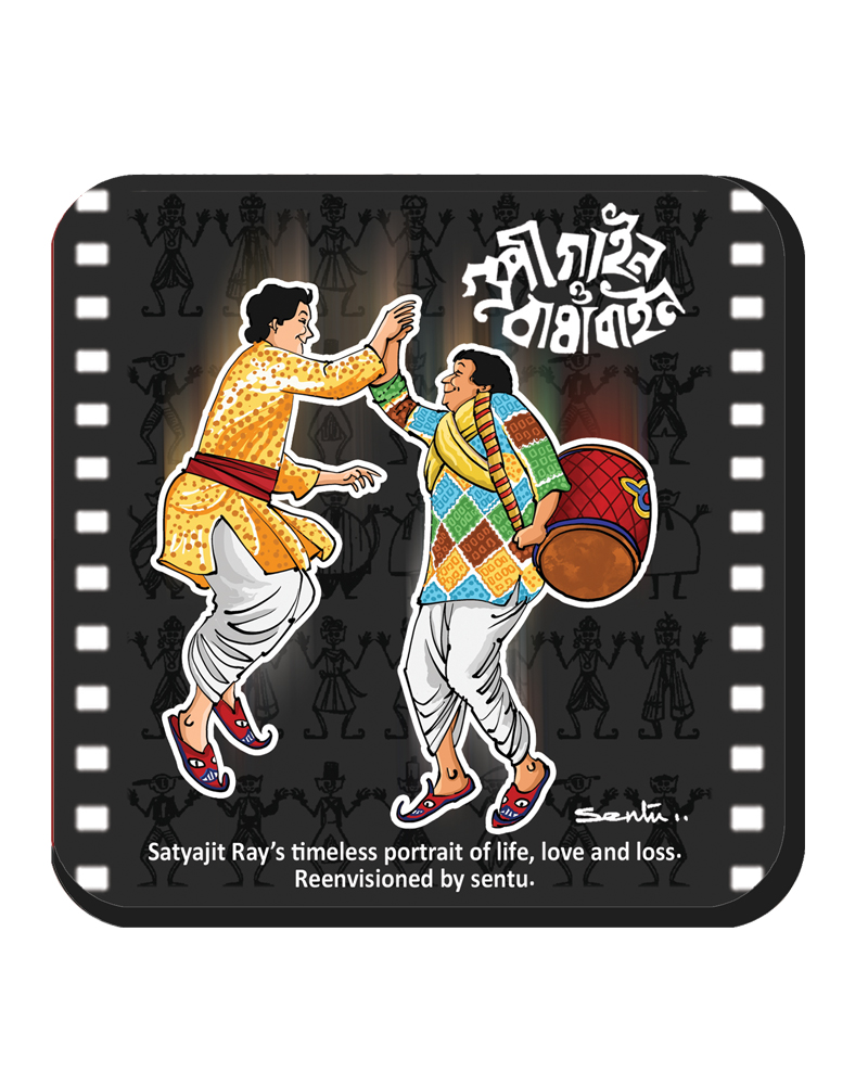 gupi bagha Gupi Gyne Bagha Byne (Coaster) - Image 1