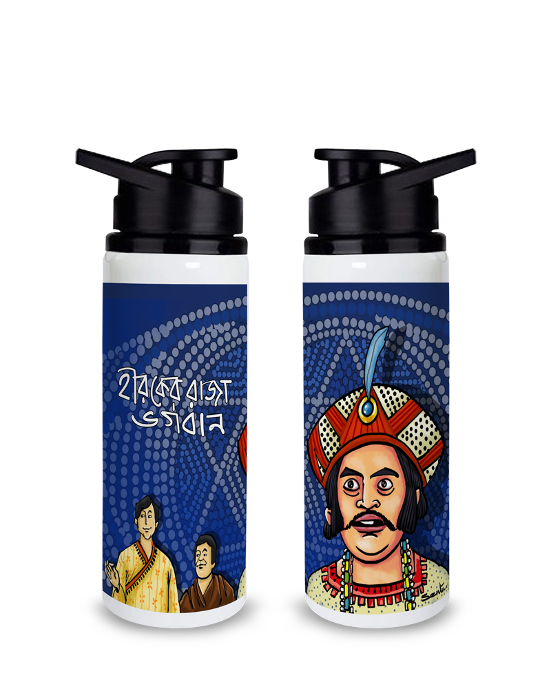 hirak raja Hirak Raja Sipper-Bottle - Image 1