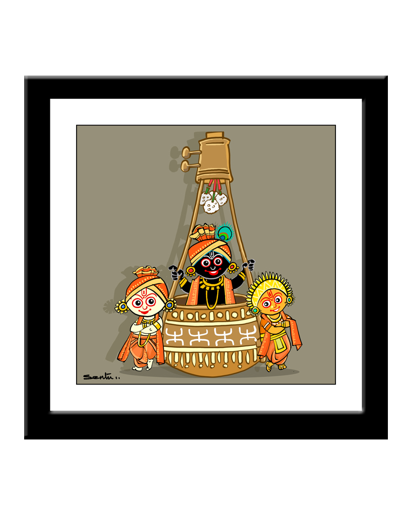 jagannath ektara Jagannath Ektara Square Photo Frame 7"/7" - Image 1
