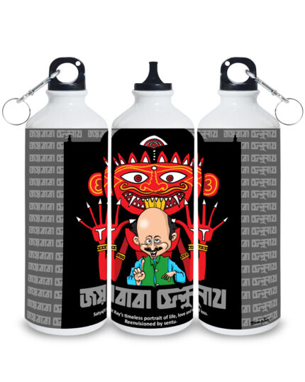 Joy Baba Felunath Sipper