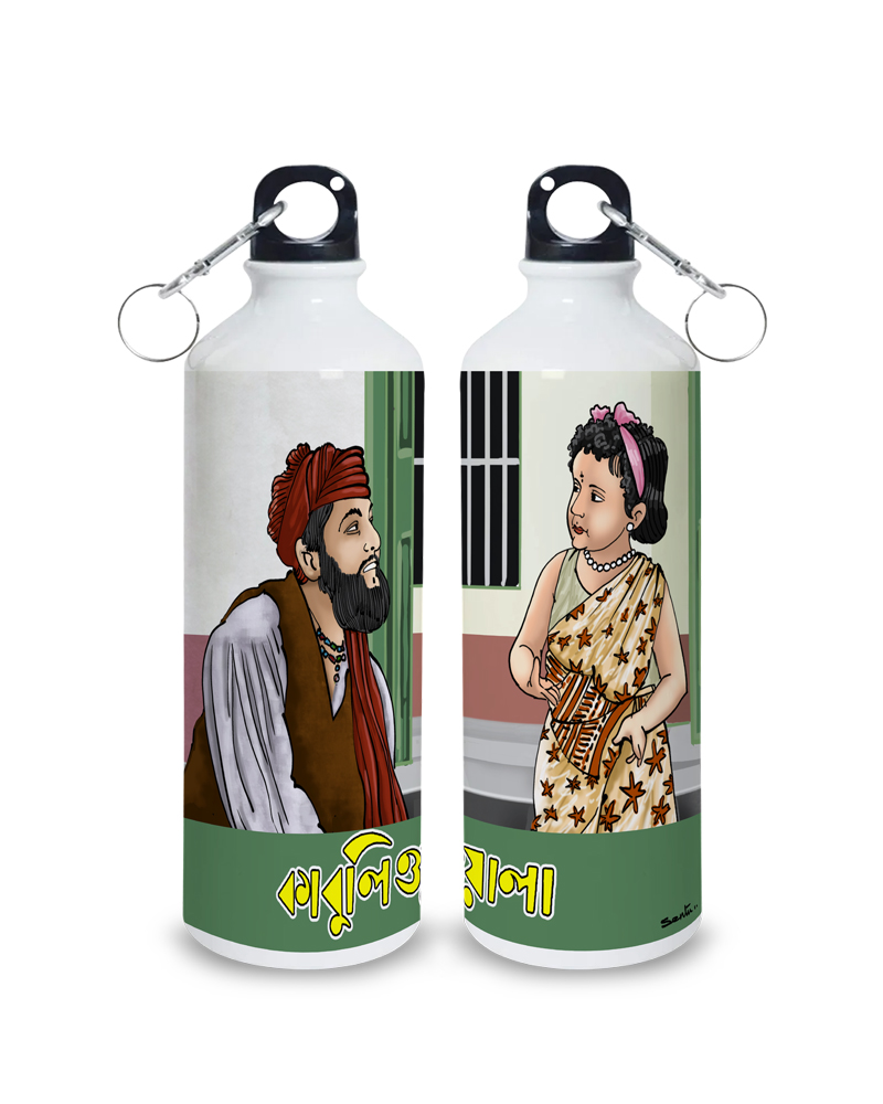 kabuliwala Kabuliwala Sipper - Image 1