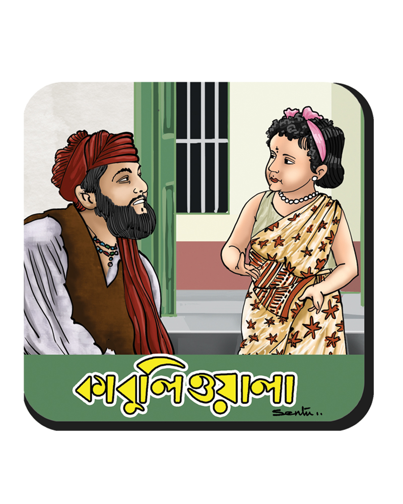 kabuliwala Kabuliwala (Coaster) - Image 1