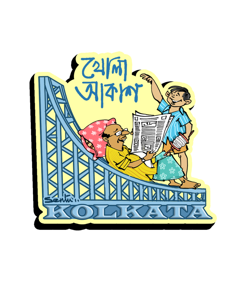 kolkata howrah Howrah Bridge - Khola Aakash (Fridge Magnet) - Image 1