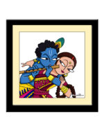 Krishna Playing Flute Square Photo Frame 7"/7"