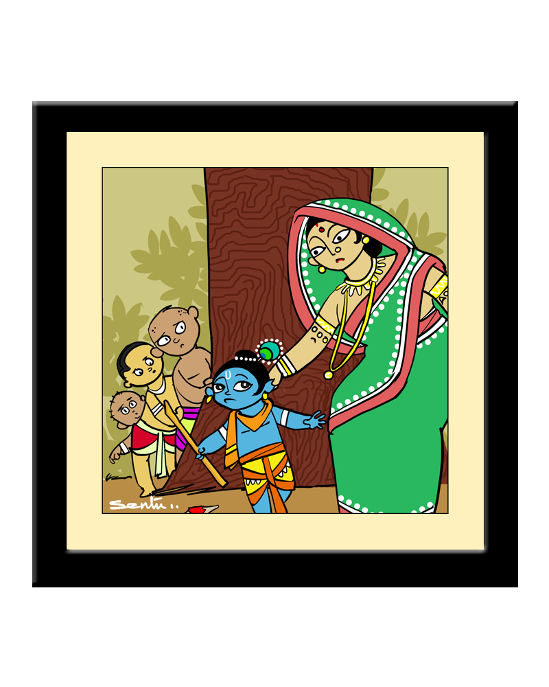 krishna kanmola Krishna Kanmola Square Photo Frame 7"/7" - Image 1