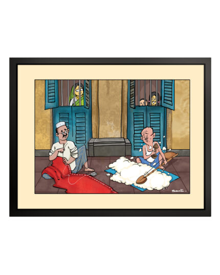 Lep Kombol Photo Frame (Medium)