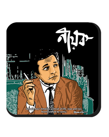 Nayak (Coaster)