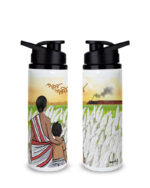 Pother Pachali Sipper-Bottle