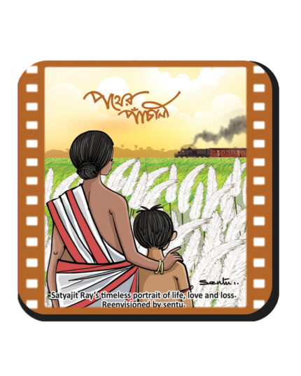 Pather Panchali (Coaster)