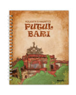 Kolkata's Haunted Putul Baari Notebook (Medium)