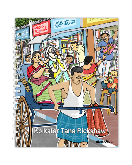 Goddess Saraswati Reaches Kolkata in Tana Rickshaw Notebook (Medium)