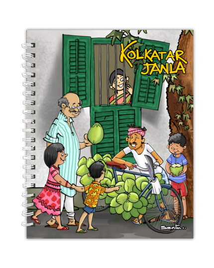 Kolkatar Janala Notebook (Medium)
