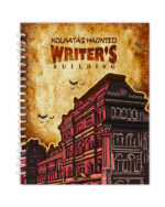 Kolkata's Haunted Writer's Building Notebook (Medium)