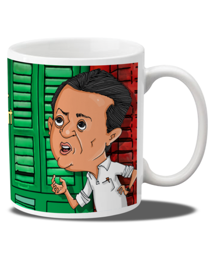 Bhanu Coffee Mug
