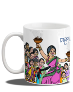 Durga Dhunuchi Naach Coffee Mug