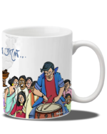 Durga Dhunuchi Naach Coffee Mug - Image 3