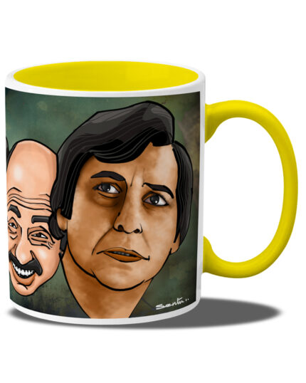 Feluda (Coffee Mug Inside Coloured)