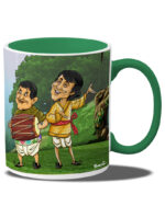 Gupi Gayen Bagha Bayen (Coffee Mug Inside Coloured)