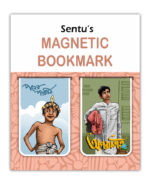 Pother Pachali & Aparajita Magnetic Bookmark (Set of 2)