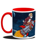 Professor Shonku (Coffee Mug Inside Coloured)