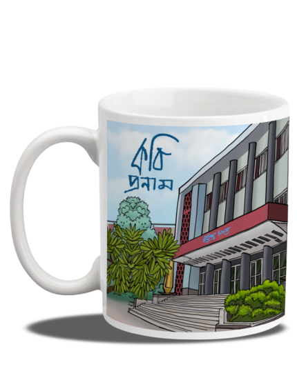 Rabindra Sadan Coffee Mug