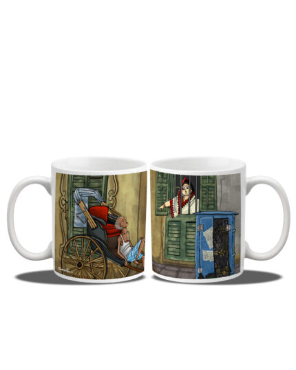 Bishram / Rickshaw Daaka Coffee Mug