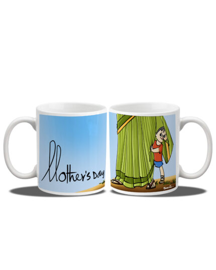 Mother's Day ( Mayer Achol) Coffee Mug