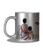 Pather Panchali (Silver) Coffee Mug - Image 2