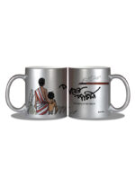 Pather Panchali (Silver) Coffee Mug