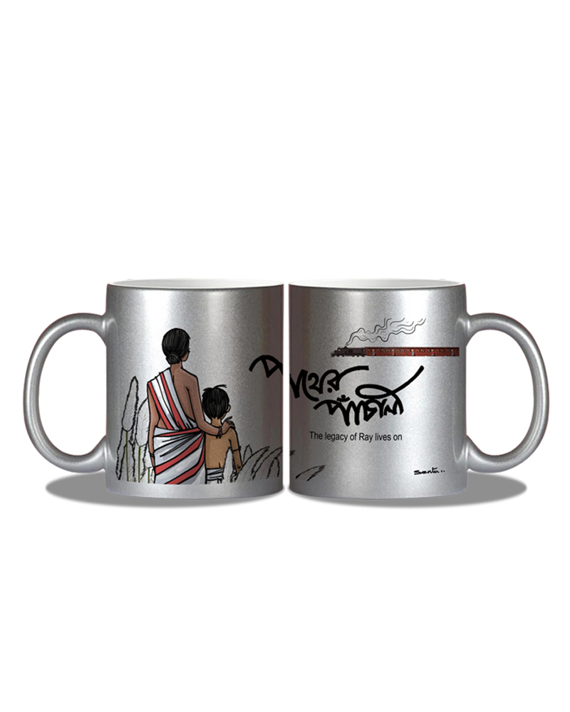 pp C Pather Panchali (Silver) Coffee Mug - Image 1