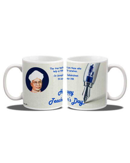 PEN COFFEE MUG  (TEACHER’S DAY SPECIAL)