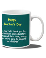 DR. SARVEPALLI COFFEE MUG (TEACHER’S DAY SPECIAL) - Image 4